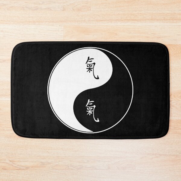 Item preview, Yin and Yang Tao with Chi characters designed and sold by freaks13.