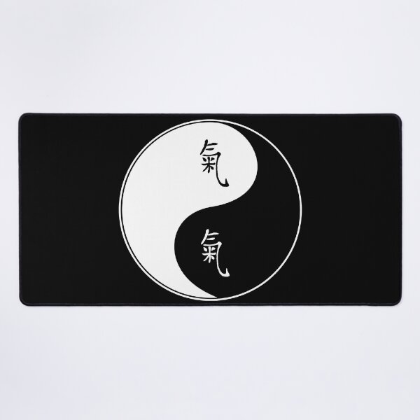 Item preview, Yin and Yang Tao with Chi characters designed and sold by freaks13.