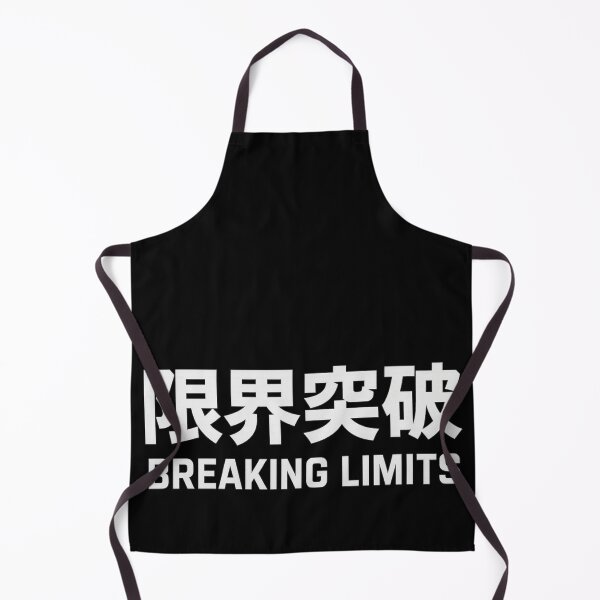 Item preview, Genkai Tōppa Kanji T-Shirt – Breaking Limits Anime Tee designed and sold by GenkaiToppā.