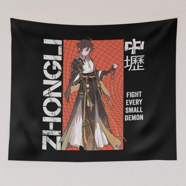 Item preview, Zhongli - Genshin Impact designed and sold by AllanBealy.