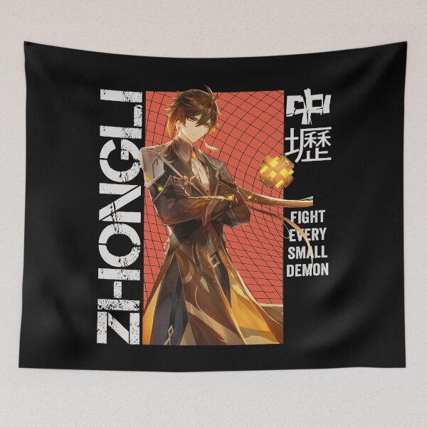 Item preview, Zhongli - Genshin Impact designed and sold by AllanBealy.