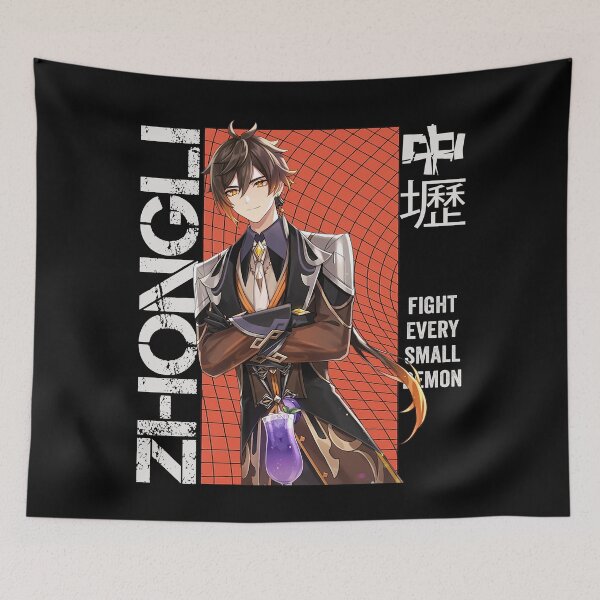 Item preview, Zhongli - Genshin Impact designed and sold by AllanBealy.