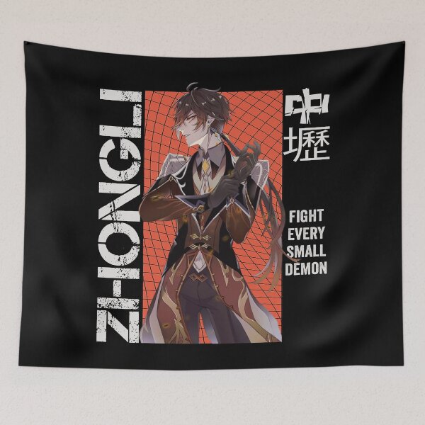 Item preview, Zhongli - Genshin Impact designed and sold by AllanBealy.