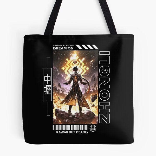 Item preview, Zhongli - Genshin Impact designed and sold by AllanBealy.