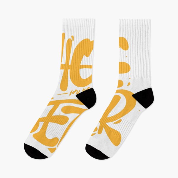 Item preview, Hope for the Better – Motivational Retro Typography Design designed and sold by andry01.