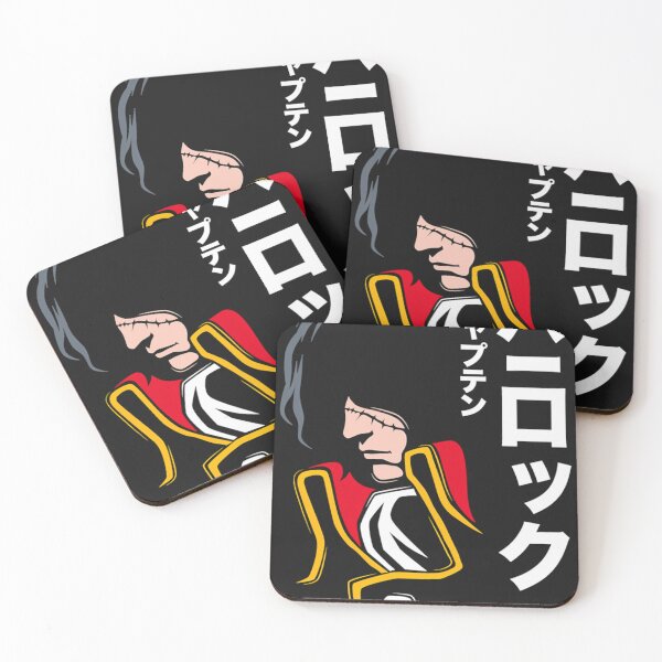 Item preview, 045-Harlock-Jap designed and sold by AmeenNester.