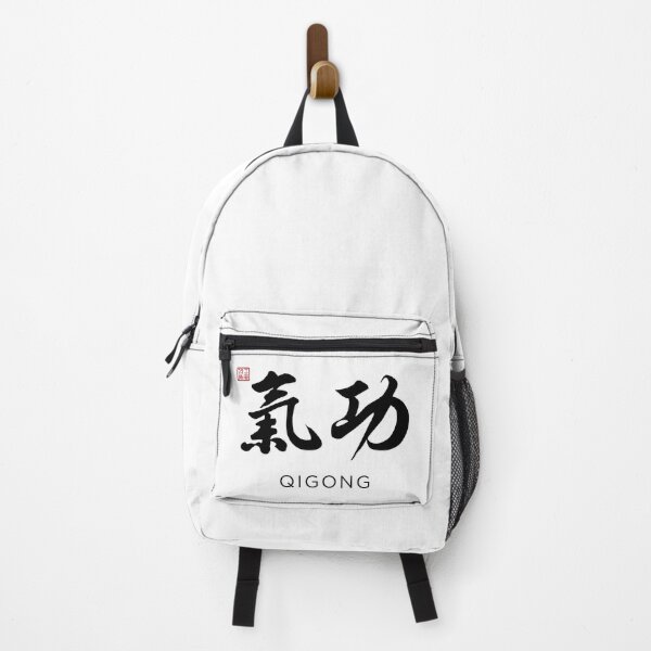 Item preview, Qigong (氣功) - Chinese calligraphy art with English Translation (Black) designed and sold by STUDIO-72.