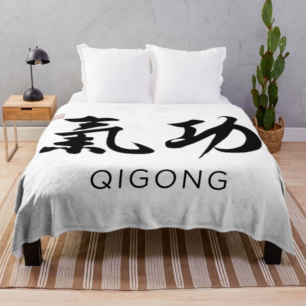 Item preview, Qigong (氣功) - Chinese calligraphy art with English Translation (Black) designed and sold by STUDIO-72.