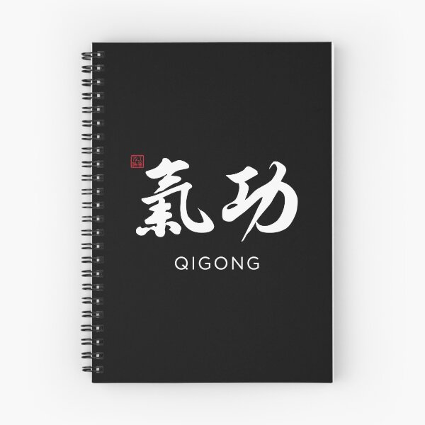 Item preview, Qigong (氣功) - Chinese calligraphy art with English Translation (White) designed and sold by STUDIO-72.