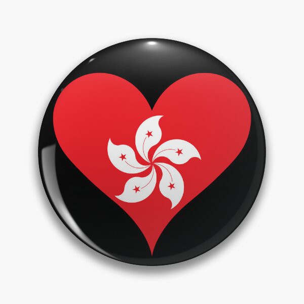 Item preview, Hong Kong Heart Flag designed and sold by NTGUILTY.