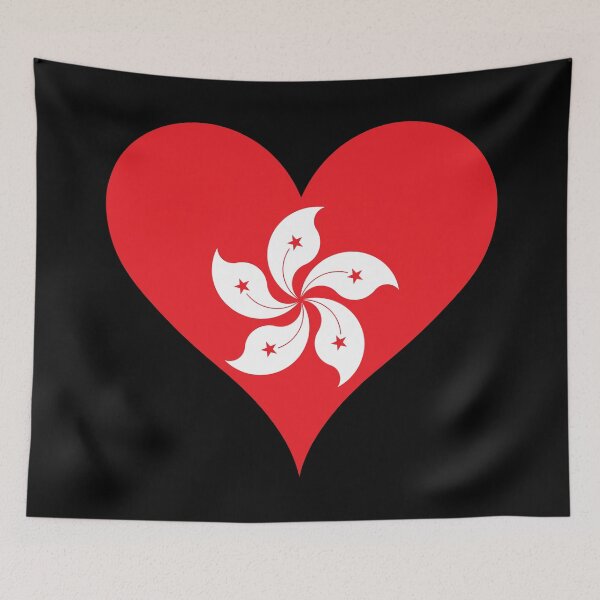 Item preview, Hong Kong Heart Flag designed and sold by NTGUILTY.