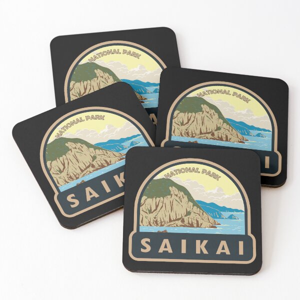 Item preview, Saikai National Park Japan Travel Art designed and sold by KrisSidDesigns.