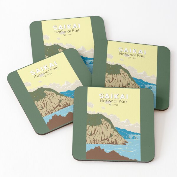 Item preview, Saikai National Park Japan Illustration Travel Art Vintage designed and sold by KrisSidDesigns.