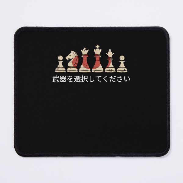 Item preview, Choose your weapon Japan flag chess pieces Japanese designed and sold by snowry.