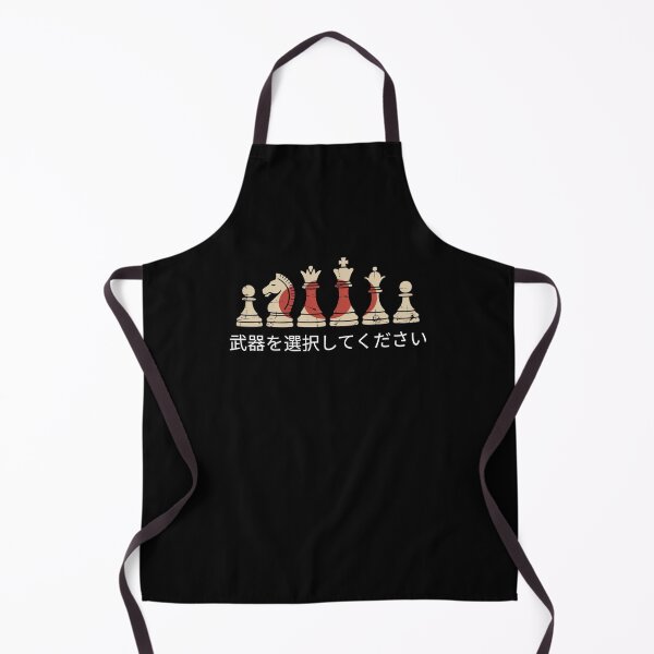 Item preview, Choose your weapon Japan flag chess pieces Japanese designed and sold by snowry.