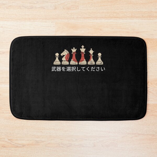 Item preview, Choose your weapon Japan flag chess pieces Japanese designed and sold by snowry.