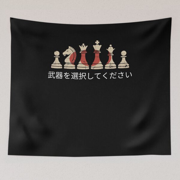 Item preview, Choose your weapon Japan flag chess pieces Japanese designed and sold by snowry.