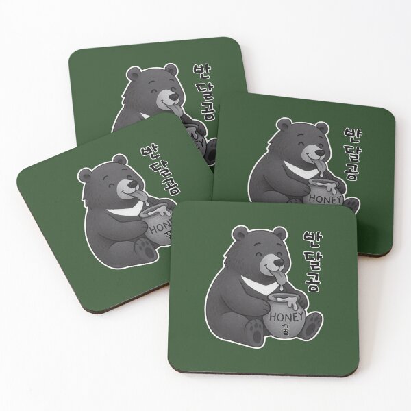 Item preview, Honey-Loving Moon Bear – 반달곰 from Korea designed and sold by mycreastyle.
