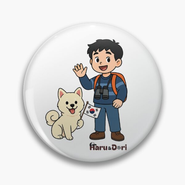Item preview, Haru & Dori – We Explore Korea Together! designed and sold by mycreastyle.