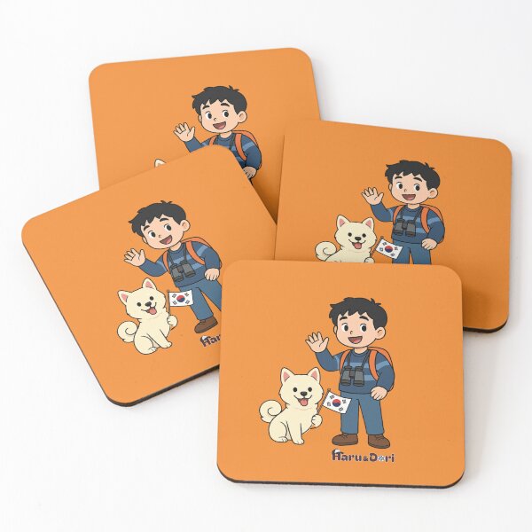 Item preview, Haru & Dori – We Explore Korea Together! designed and sold by mycreastyle.