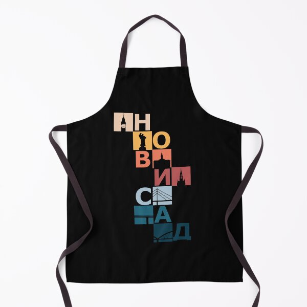 Item preview, Novi Sad Symbols of the city designed and sold by Salens.