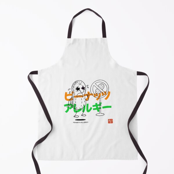 Item preview, Peanut Panic designed and sold by norikofukui.