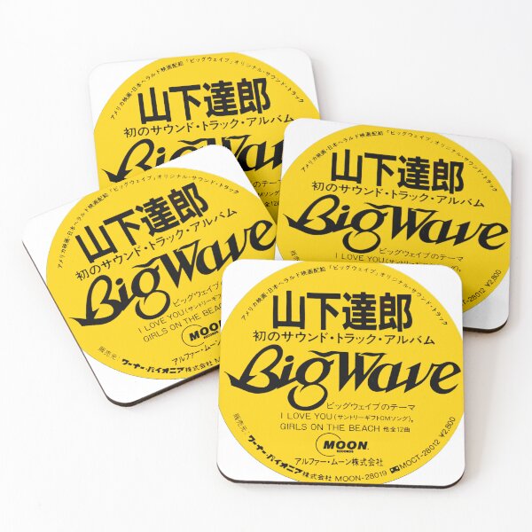Item preview, Tatsuro Yamashita Big Wave 1984 Moon Records Hype Sticker designed and sold by ItsCanaan.
