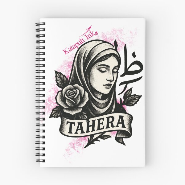 Item preview, Tahera designed and sold by Katapultink.
