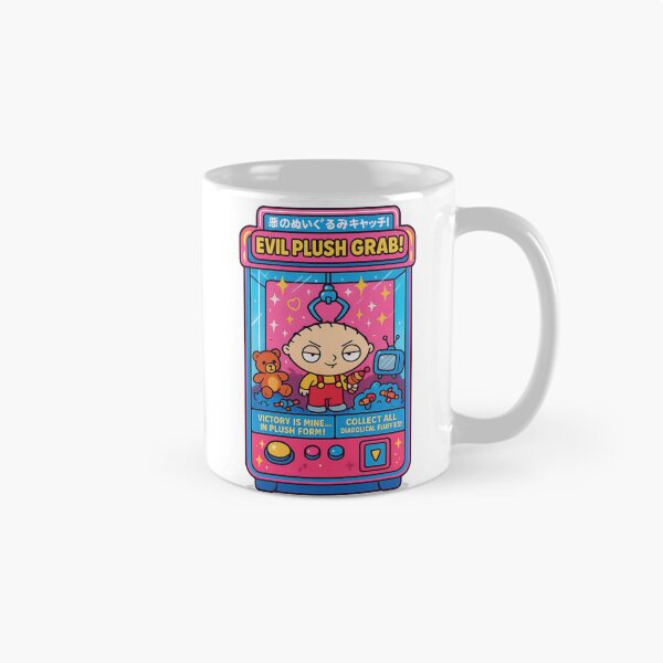 Item preview, Stewie Griffin Kawaii Arcade Claw designed and sold by Drip stamp.