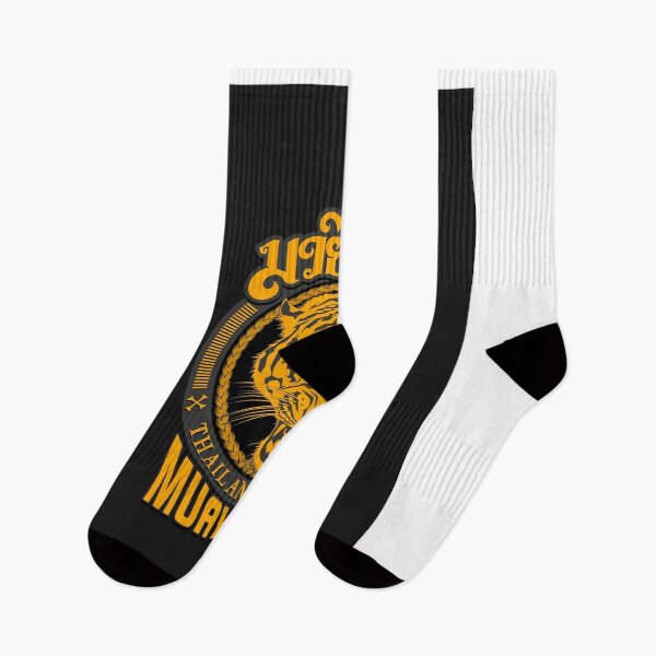 Item preview, Tiger Sagat Muay Thai  Thailand Martial Art Logo designed and sold by Mosheauch.