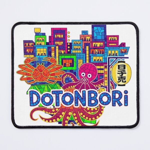 Item preview, DOTONBORI designed and sold by likbatonboot.