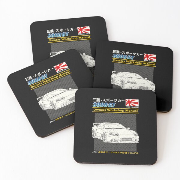 Item preview, Mitsubishi 3000 Gt Owners Workshop Manual designed and sold by Rogeamon13.