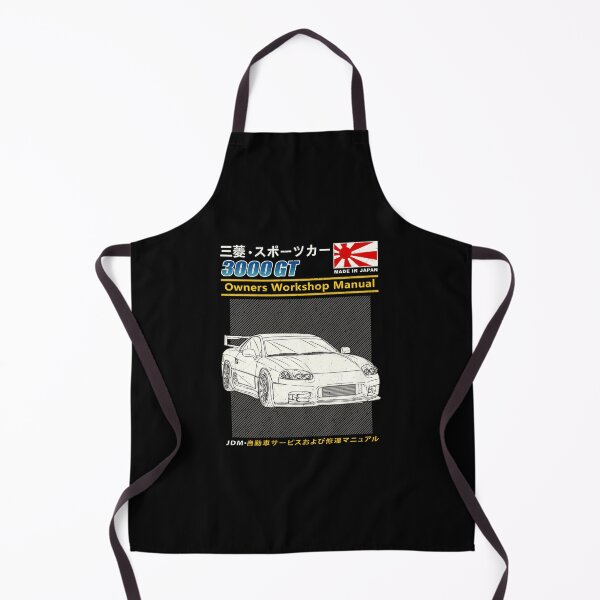 Item preview, Mitsubishi 3000 Gt Owners Workshop Manual designed and sold by Rogeamon13.