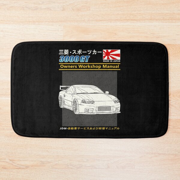 Item preview, Mitsubishi 3000 Gt Owners Workshop Manual designed and sold by Rogeamon13.
