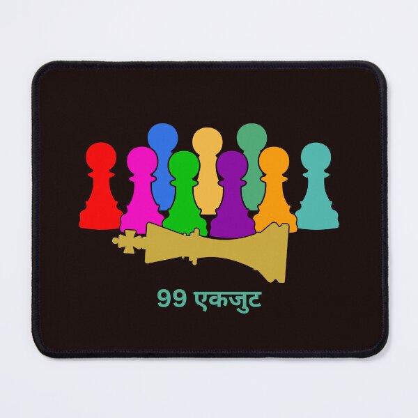 Item preview, The 99 United (HINDI) - Worldwide Unity of the 99% (Multi-color Pawns w/ Gold King)  designed and sold by  The 99 United.