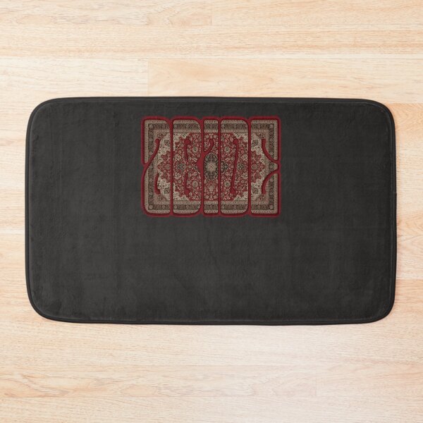 Item preview, Abide designed and sold by priddywaasb.