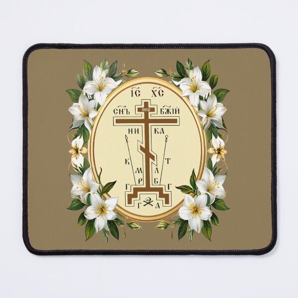 Item preview, cross "Golgotha" in a flower frame with lilies for the consecration of a house or car designed and sold by orthodox-icon.