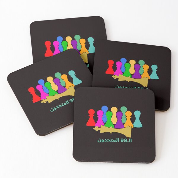 Item preview, The 99 United (Arabic (العربية))- Worldwide Unity of the 99% (Multi-color Pawns w/ Gold King)  designed and sold by  The 99 United.