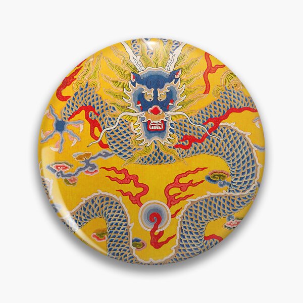 Item preview, Chinese Empress Twelve Symbol Dragon Robe Qing Dynasty - Imperial Court Costume designed and sold by Under-TheTable.
