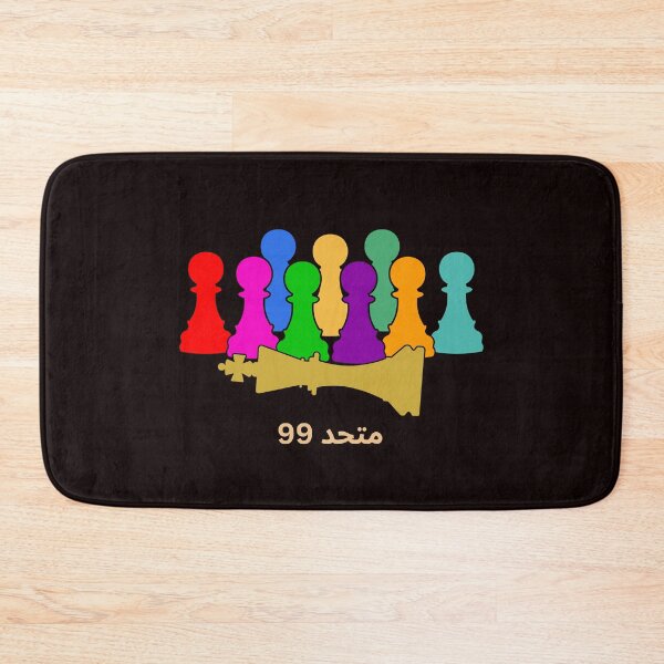 Item preview, The 99 United (Urdu (اردو))- Worldwide Unity of the 99% (Multi-color Pawns w/ Gold King)  designed and sold by  The 99 United.
