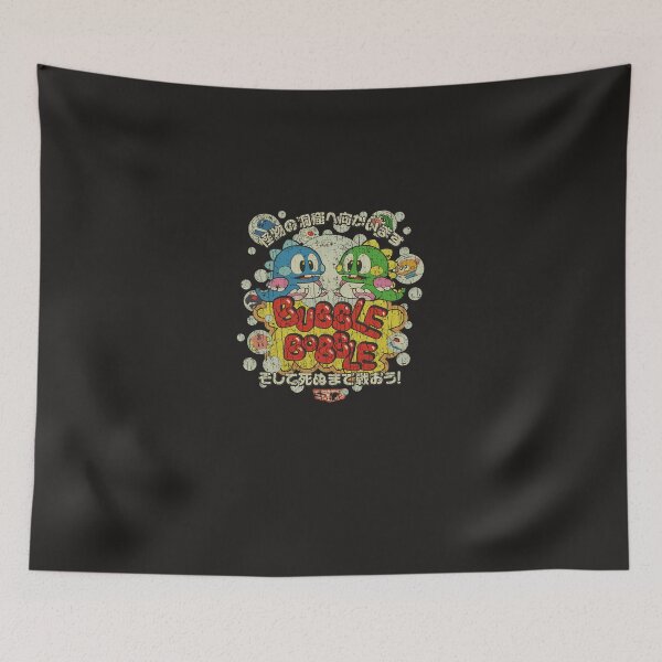 Item preview, Bubble Bobble 1986 designed and sold by kushstarinq.