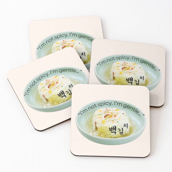 Item preview, Baek Kimchi – I’m Not Spicy, I’m Gentle Korean White Kimchi Design designed and sold by mycreastyle.