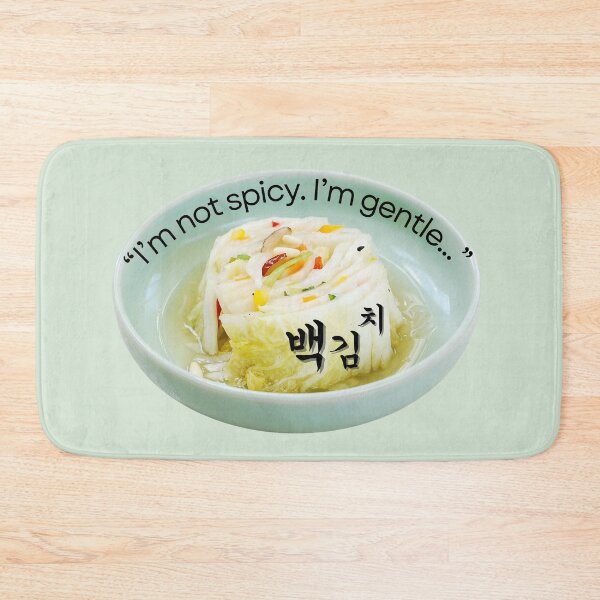 Item preview, Baek Kimchi – I’m Not Spicy, I’m Gentle Korean White Kimchi Design designed and sold by mycreastyle.