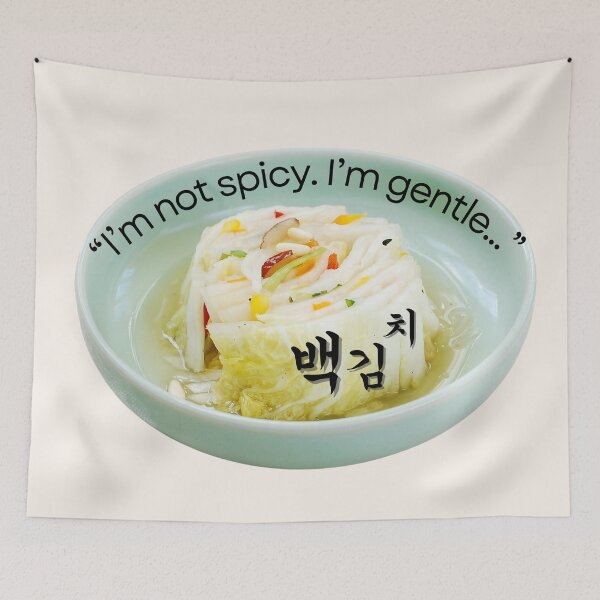 Item preview, Baek Kimchi – I’m Not Spicy, I’m Gentle Korean White Kimchi Design designed and sold by mycreastyle.