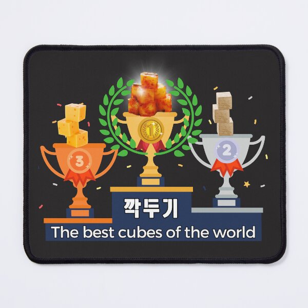Item preview, Kkakdugi – The Best Cubes of the World Korean Kimchi Design designed and sold by mycreastyle.