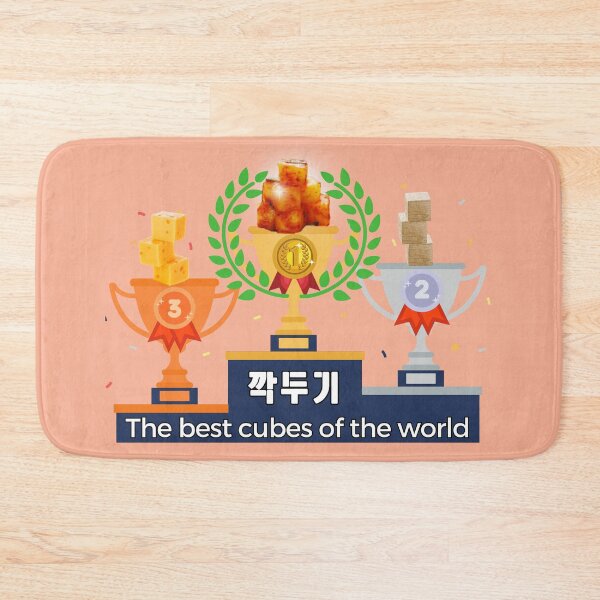 Item preview, Kkakdugi – The Best Cubes of the World Korean Kimchi Design designed and sold by mycreastyle.