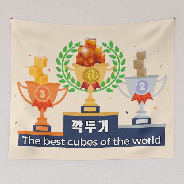 Item preview, Kkakdugi – The Best Cubes of the World Korean Kimchi Design designed and sold by mycreastyle.