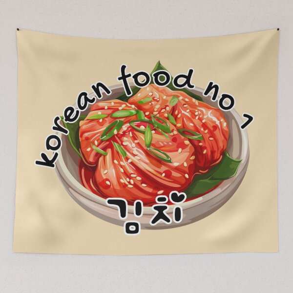 Item preview, Comida coreana n.° 1: amor por el kimchi designed and sold by mycreastyle.