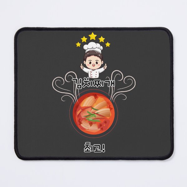 Item preview, Kimchi Jjigae - Korean Comfort Food Design designed and sold by mycreastyle.