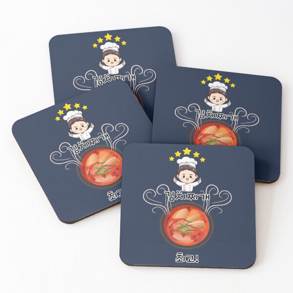 Item preview, Kimchi Jjigae - Korean Comfort Food Design designed and sold by mycreastyle.